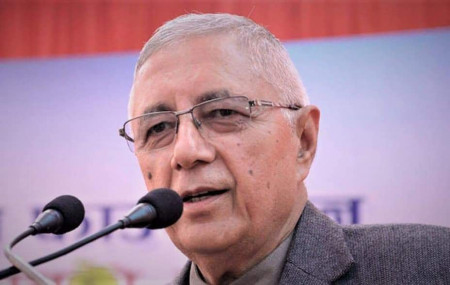 फाइल।